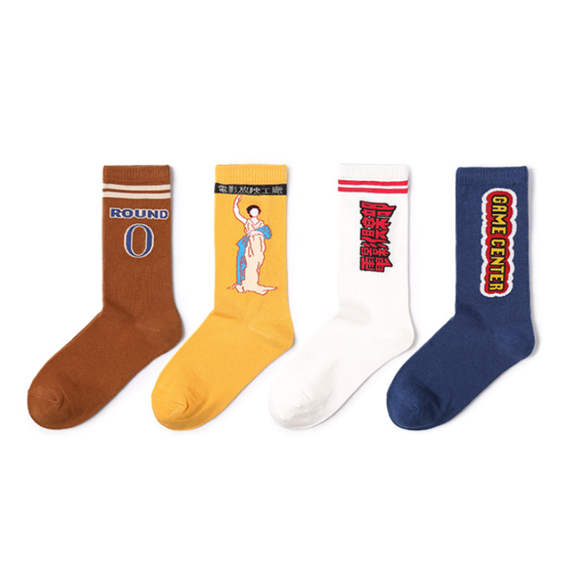 Premium Crew Socks